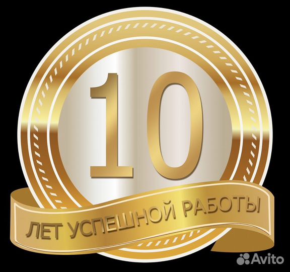 Банкротство физических лиц