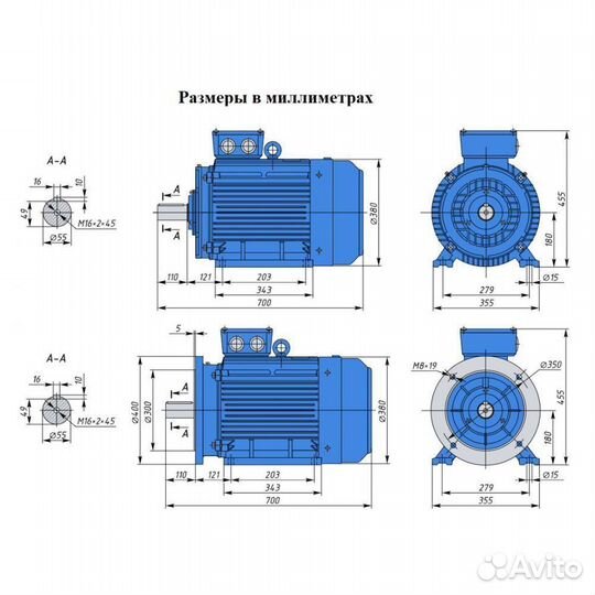 Электродвигатель аир 180S4 (22кВт/1500об.мин)