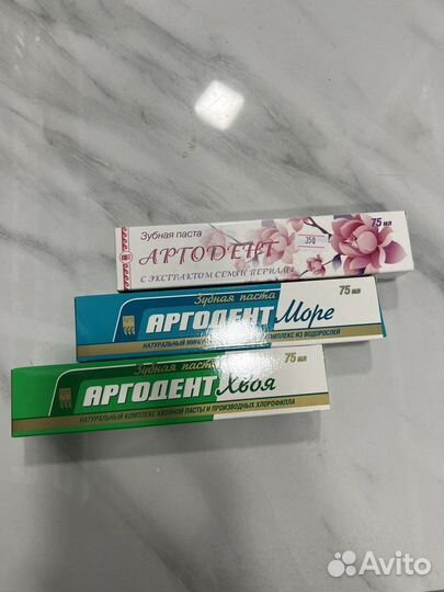 Зубная паста арго