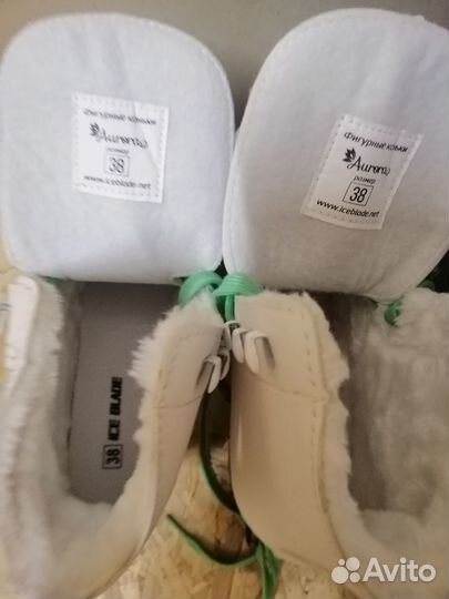 Коньки фигурные Aurora