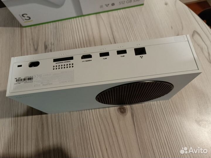 Xbox series s