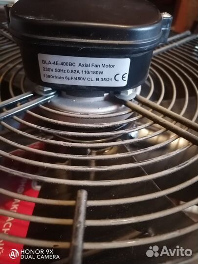 Вентилятор вытяжной промышленный бу