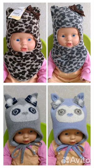 Шапки Котик, Тотти, 1-4года