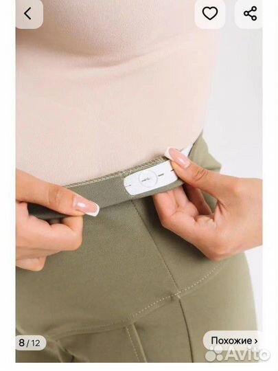 Одежда для беременных 42 44