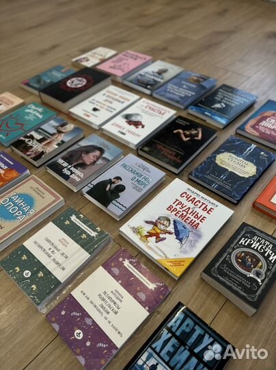 Разные книги Геппенрейтер Петрановская Сафарли