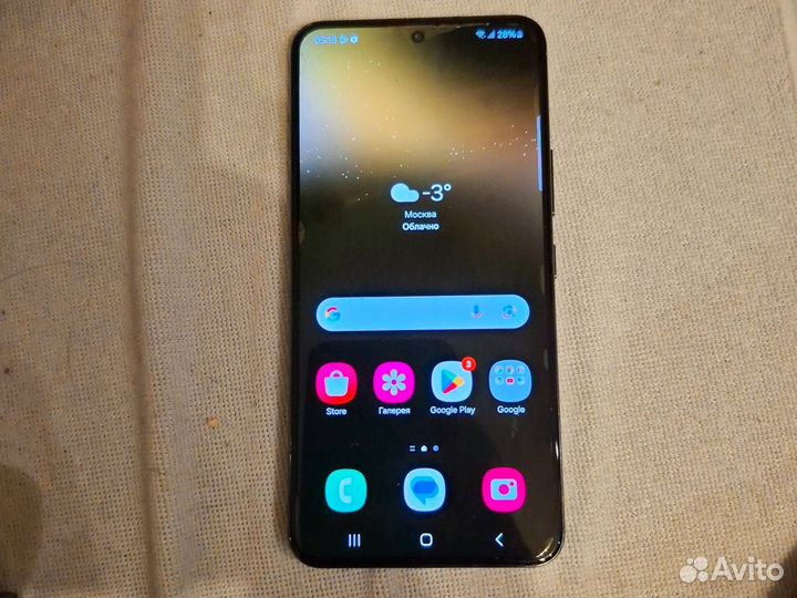 Samsung Galaxy S22, 8/128 ГБ