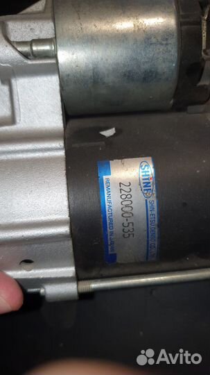 Стартер Daihatsu Terios 228000-535