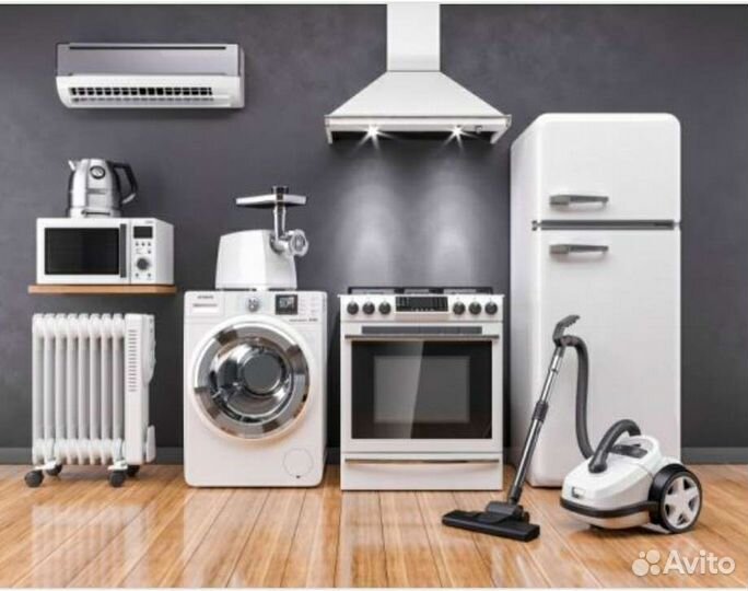 Вывоз техники. Оценка и оплата сразу