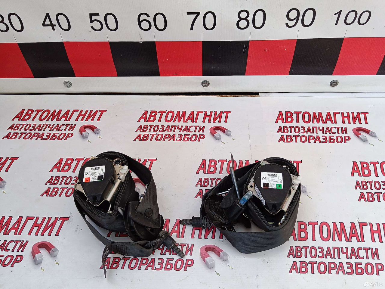 Ремень безопасности передний Рено Аркана