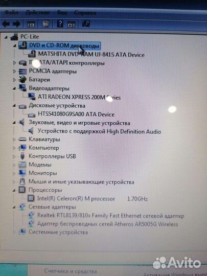 Ноутбук Toshiba