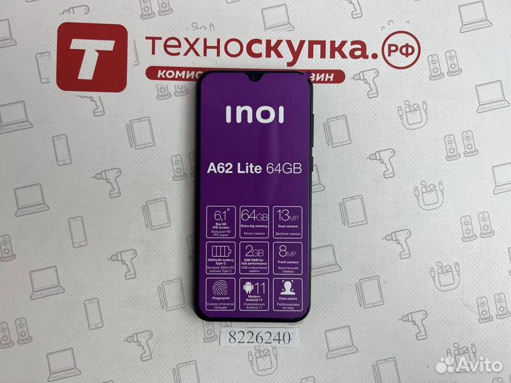 INOI A62 Lite, 2/64 ГБ