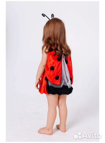 Карнавальный костюм 