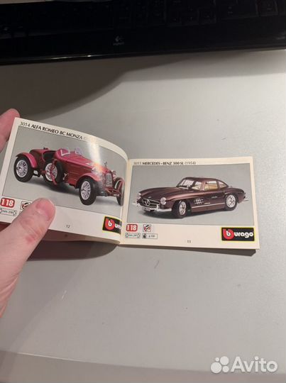 Bburago. Каталог. 1995г. Модели машинок