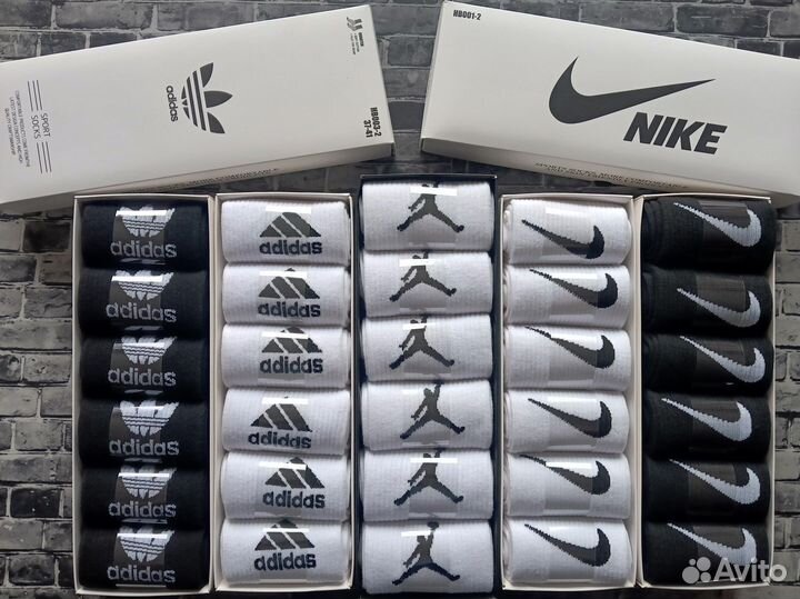 Носки Nike Puma NB