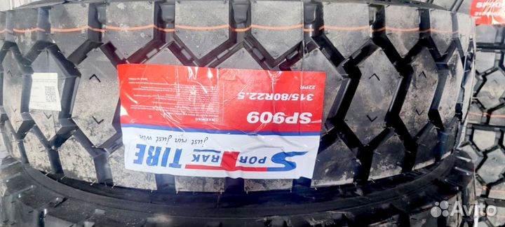 Грузовые шины 315/80/22.5 22PR