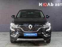 Renault Koleos 2.0 CVT, 2017, 171 725 км, с пробегом, цена 1 980 000 руб.
