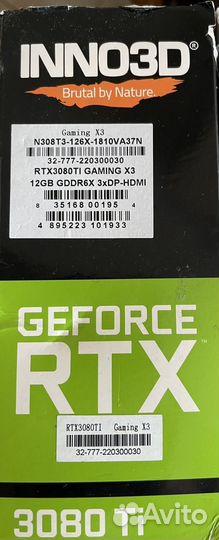 Видеокарта rtx 3080ti