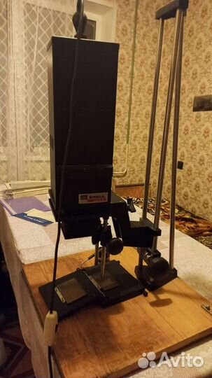 Фото увеличитель для просмотра пленки