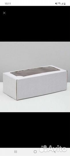 Коробка подарочная
