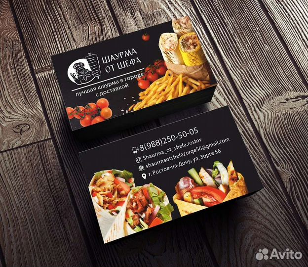 Дизайнер полиграфии