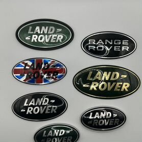 Эмблемы Land Rover на решетку радиатора и багажник