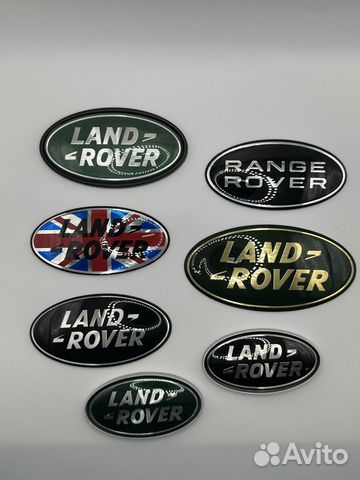 Эмблемы Land Rover на решетку радиатора и багажник