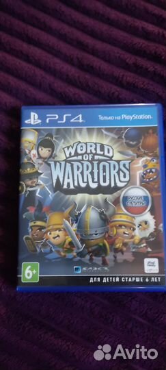 Игры для приставок ps4 диск