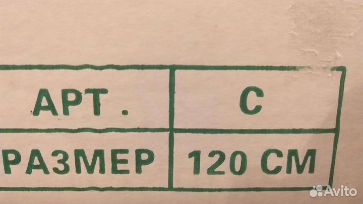 Продается елка с настоящими лесными шишками