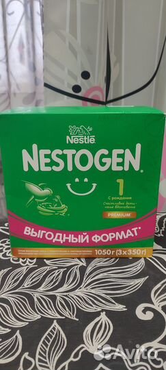 Детское питание смесь nestogen