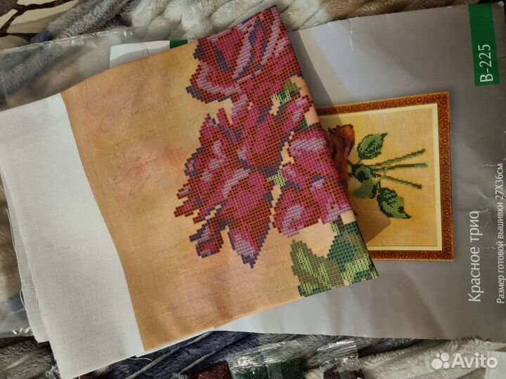 Вышивка бисером набор