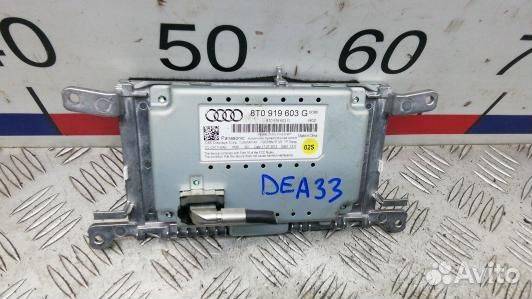 Монитор audi A4 B8 (DEA33JA01)