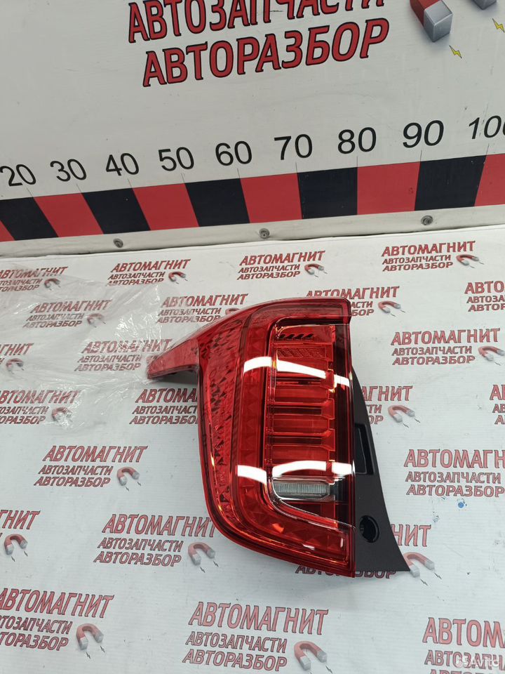 Фонарь задний левый Хавал Джолион новый оригинал