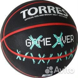 Баскетбольный мяч