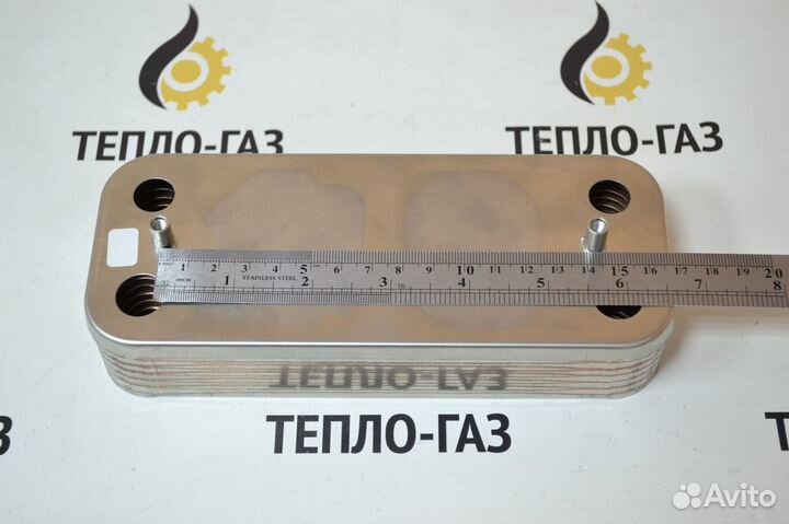 Теплообменник гвс ariston chaffoteaux 65104333