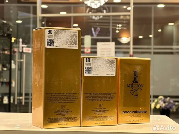 Туалетная вода Paco Rabanne One Million