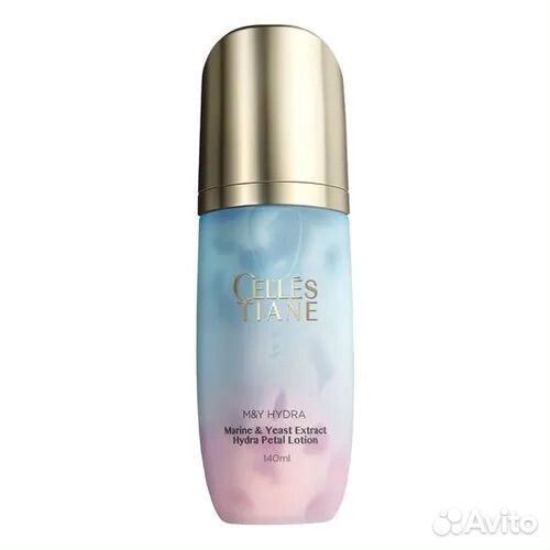 Увлажняющий лосьон