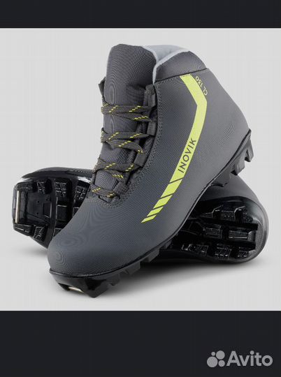 Лыжные ботинки детские размер 33 и 34