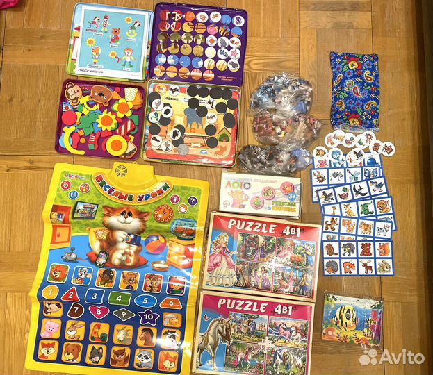 Игры развивающие для детей пакетом