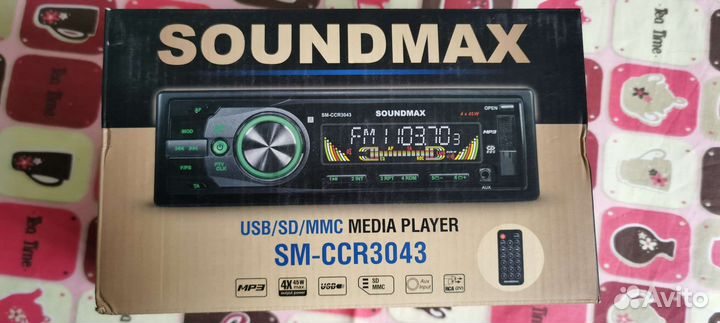 Автомагнитола soundmax