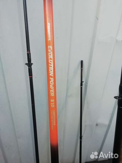 Фидерное удилище