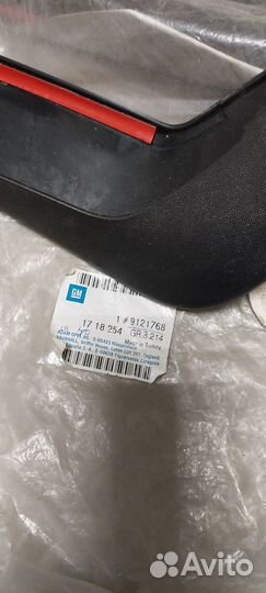 Брызговики передние комплет Opel Corsa C 2000-2006