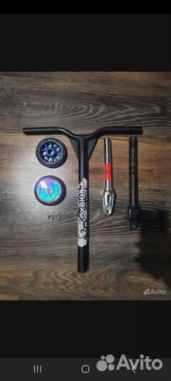 Трюковой самокат детали