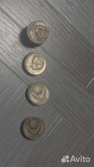 Монеты 10копеек