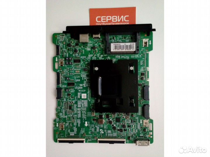 Mainboard для телевизоров Samsung