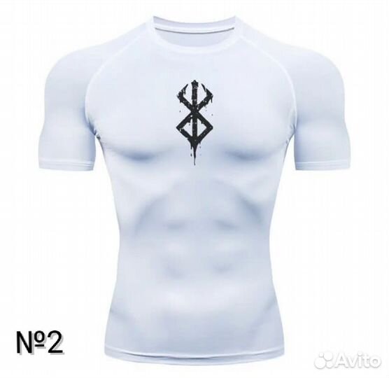 Футболка компрессионная Berserk
