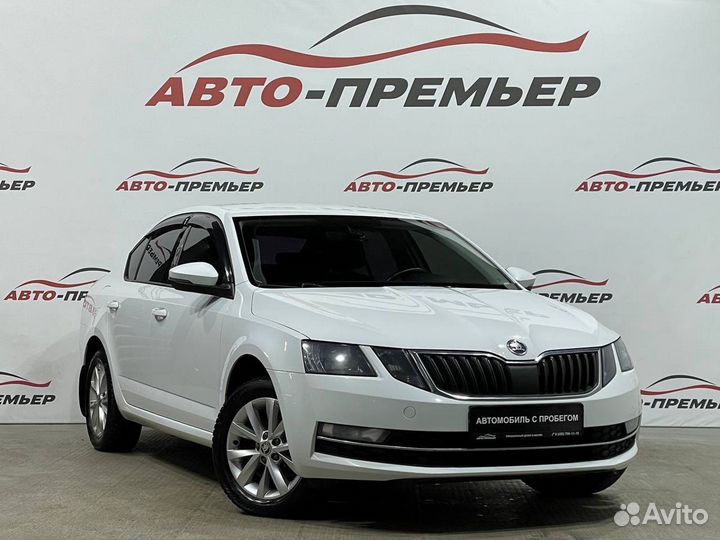 Skoda Octavia 1.6 AT, 2017, 209 055 км