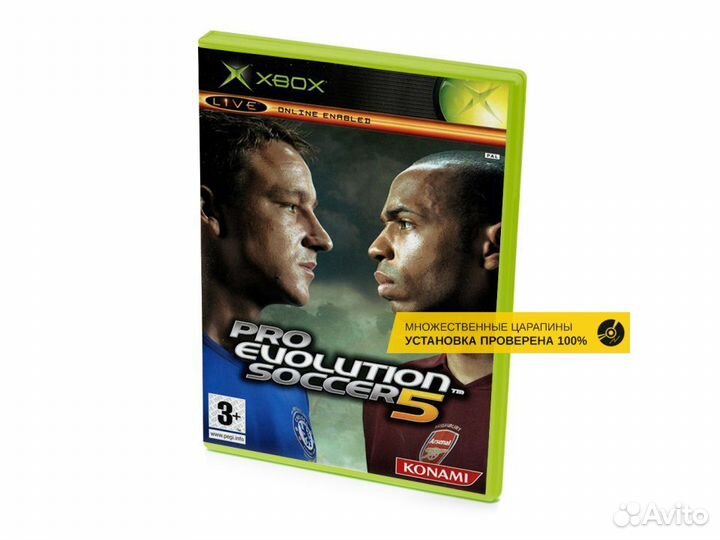 Pro Evolution Soccer 5, б/у, множ.царап., английск
