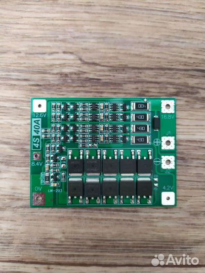 BMS-контроллеры2S/20A,3S/40A,4S/40A,5S/100A