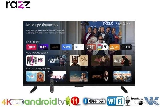 SMART TV Razz K43USK23F (UHD 4K, 43