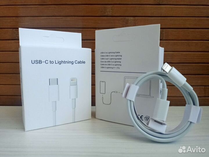 Зарядки для iPhone и Android. Блок, кабель 1 м